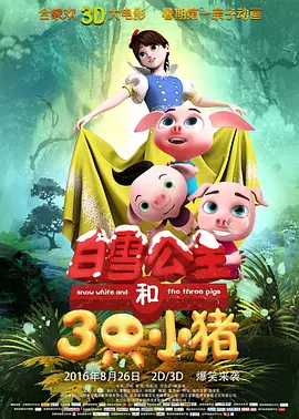 18国产片