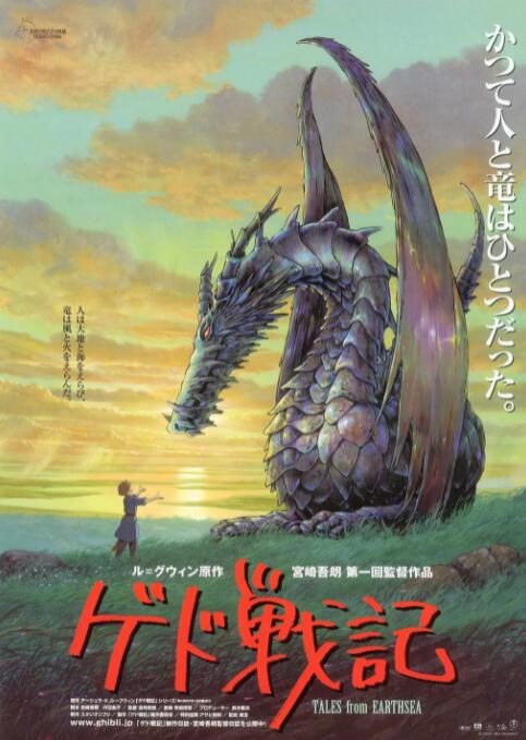 一区二区免费在线观看