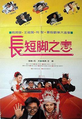 久草首页在线观看