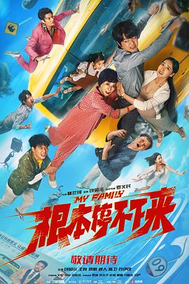 国产精品成人在线