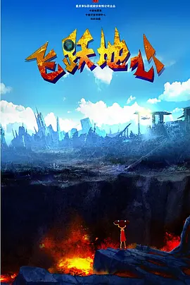 伊人久久91