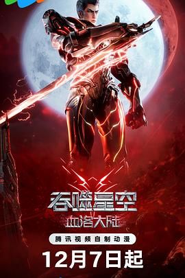 福利视频一二三区