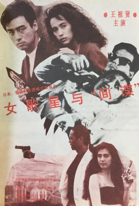韩国理伦少妇4做爰