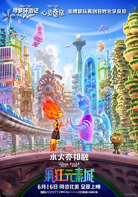欧美影片一区二区三区