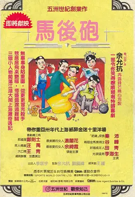 亚洲国产三级在线观看