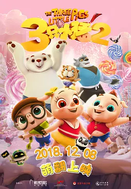 中文字幕久久综合伊人