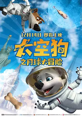 亚洲国产成人综合