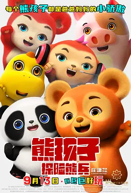 日韩精选在线