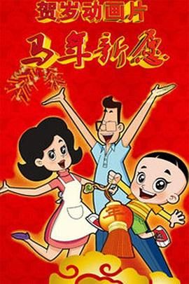 超碰100在线