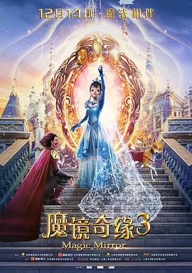 南京聚格环境科技有限公司