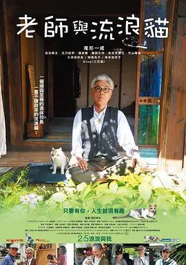 给个能看的网站