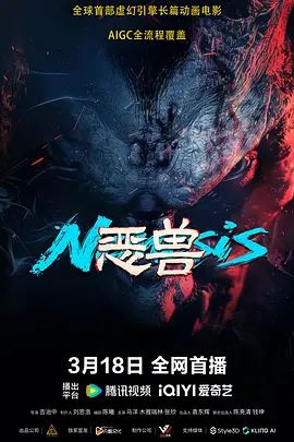 国产欧美国产精品第二区