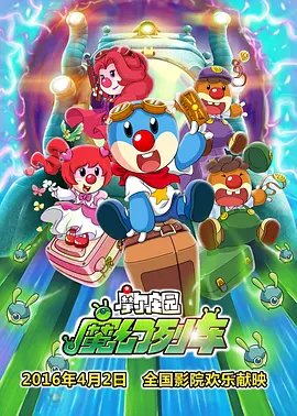 朋友妈妈2017：朋友不在家的日子