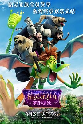 狂放中文字幕