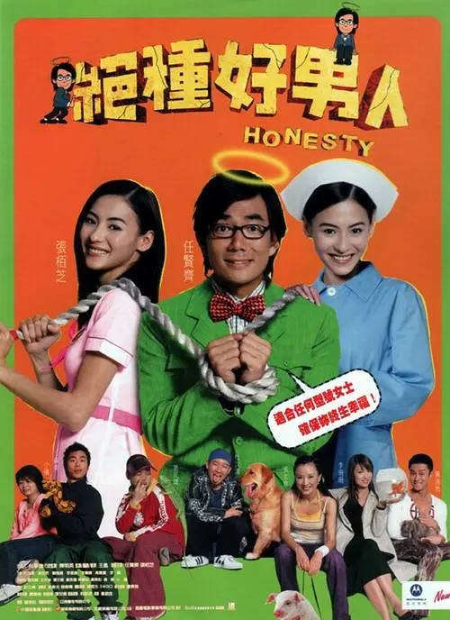日韩精品欧美成人