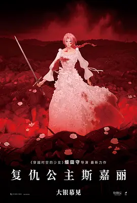 综合欧美日韩