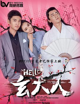 丽柜紧缚视频丨vk