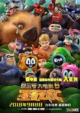 久久精品免费看