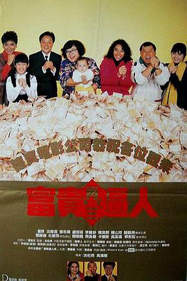 欧美日韩国产免费一区二区三区