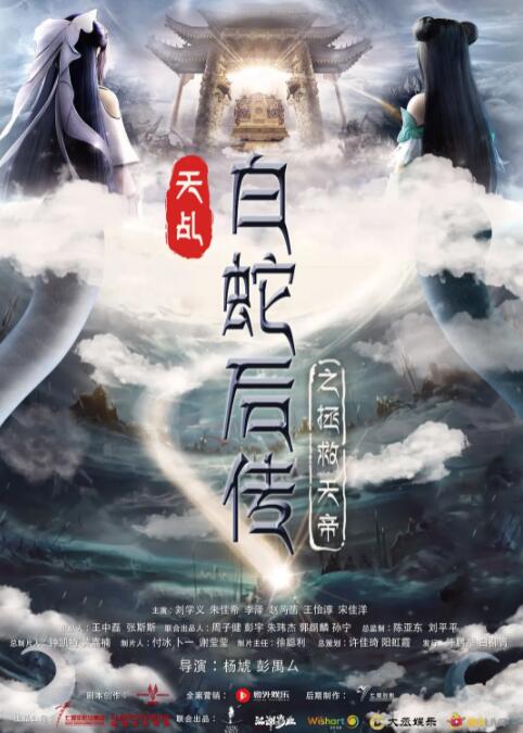 老师spank丨vk