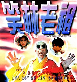 国产v在线在线观看羞羞答答