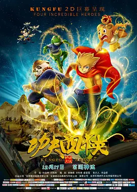 “邻居女人”给得好的夫人