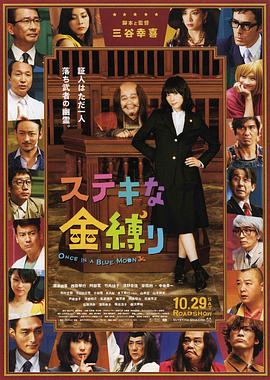 黄色无遮挡