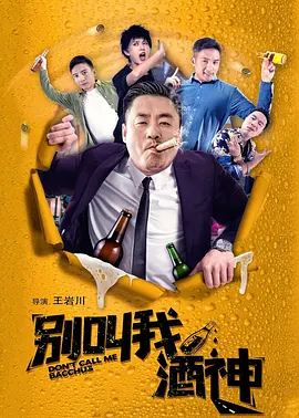 三级大乳播放三级