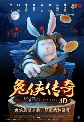 日本在线一区二区