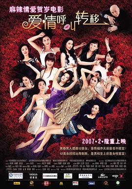 成人综合国产乱在线