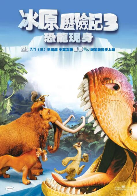 小明永久免费看看