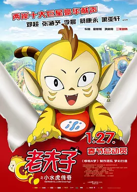 精品久久久久久国产免费了
