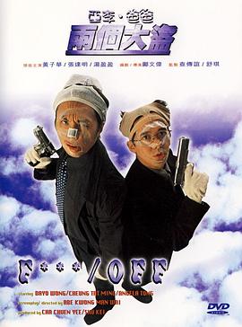 在线观看中文字幕亚洲