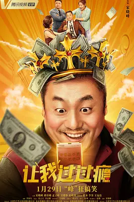 小sao货cao得你舒服么口述