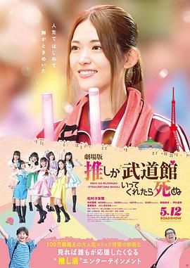 日韩精品电影在线