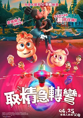 中文字幕国产综合