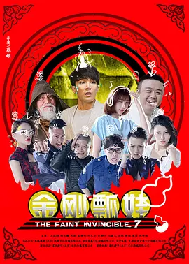 国内国外精品影片无人区