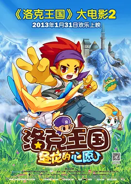 成人国产午夜在线视频