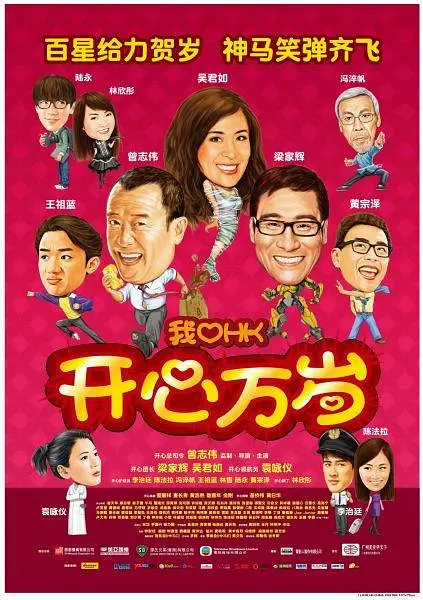 国产视频自拍一区