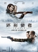 rgb灯光怎么控制