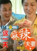 精品一久久香蕉国产线看播放
