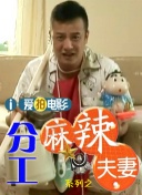 tueb69xxxxxhd日本
