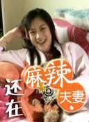 性巴西18videosex性高清