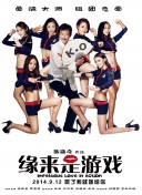 色偷偷亚洲男人