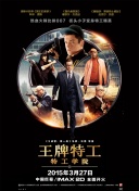 扑通扑通