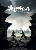 免费看一级黄色