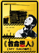 视频一区二区三区在线观看