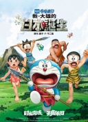 亚洲国产精品一区二区尤物区