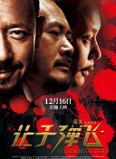 性生活动态图片