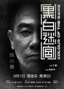 www.婷婷色